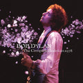 Bob Dylan - Another Budokan 1978 2LP NEW